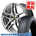 225/60R17 99Q _bv WINTER MAXX 03 WM03 RMP 025SV X^bhX^CzC[4{Zbg ytΏہz