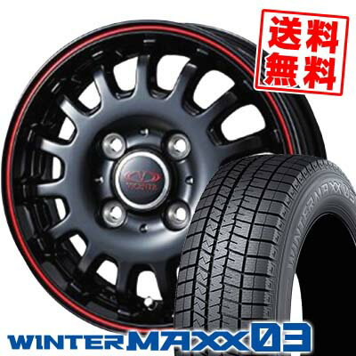 165/55R14 72Q ダンロップ WINTER MAXX 03 WM03 VICENTE-04EV スタッドレスタイヤホイール4本セット 【取付対象】