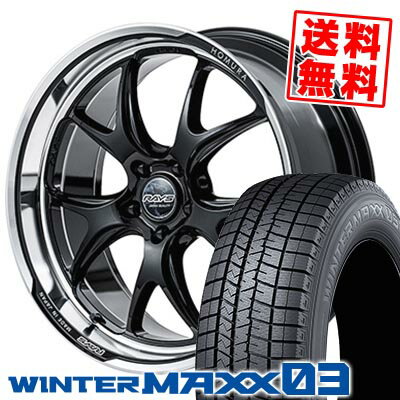 245/40R19 94Q ダンロップ WINTER MAXX 03 WM03 RAYS HOMURA 2×5RA スタッドレスタイヤホイール4本セット 【取付対象】