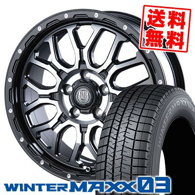 225/60R17 99Q ダンロップ WINTER MAXX 03 WM03 MUD BAHN XR-800M スタッドレスタイヤホイール4本セット 【取付対象】