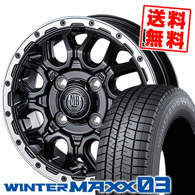 205/50R16 87Q ダンロップ WINTER MAXX 03 WM03 MUD BAHN XR-800M スタッドレスタイヤホイール4本セット 【取付対象】