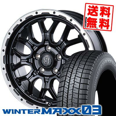 0タイヤ詳細 タイヤ名 DUNLOP WINTER MAXX 03 WM03 サイズ 195/60R16 89Q ホイール詳細 ホイール名 MUD BAHN XR-800Mマッドバーン XR-800M サイズ 16インチ 6.5J 5H P.C.D 114.3 インセット 42■付属品 センターキャップ・エアバルブ カラー マットブラック/リムポリッシュ タイヤサイズ : 195/60R16 の適合参考車種 ・掲載の車種は、純正タイヤサイズと一般的なインチアップサイズに基づいたデータです。・車両の年式・型式・グレードなどにより装着サイズが異なる場合があります。・記載のある車種でもホイールサイズ設定により適合しない場合があります。トヨタ 【5H P.C.D100】イスト/ist(NCP110/NCP115) ウィッシュ(ZGE20G/ZGE25G/ZGE22W/ZNE10G/ZNE14G/ANE10G/ANE11W)ニッサン 【5H P.C.D114.3】シルフィ(TB17) セレナ(C27/C26/NC26/HC26/HFC26/FNC26/C25/NC25/CC25/CNC25) ラフェスタ(B30/NB30) ※純正16インチ車スズキ 【5H P.C.D114.3】ランディ(SC26/SNC26/SC25/SNC25)