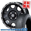 155/65R14 75Q ダンロップ WINTER MAXX 03 WM03 MUD BAHN XR-910K スタッドレスタイヤホイール4本セット 【取付対象】