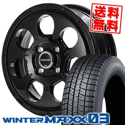 165/55R14 72Q ダンロップ WINTER MAXX 03 WM03 MUD AGENT スタッドレスタイヤホイール4本セット 【取付対象】