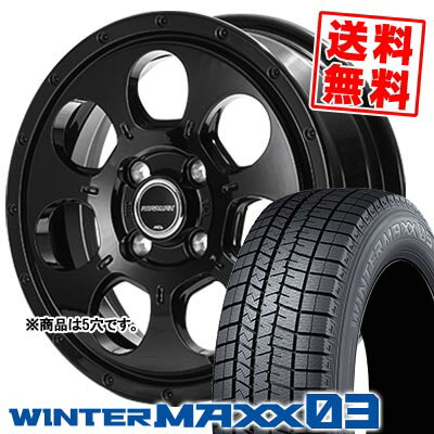 205/55R16 91Q ダンロップ WINTER MAXX 03 WM03 MUD AGENT スタッドレスタイヤホイール4本セット 【取付対象】