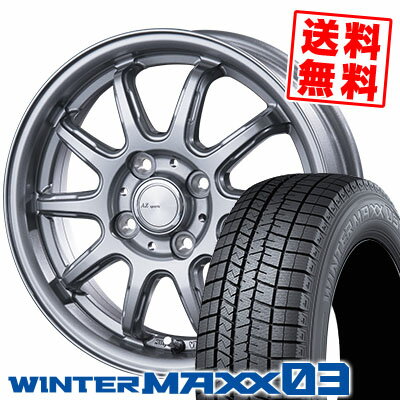 155/65R13 73Q DUNLOP ダンロップ WINTER MAXX 03 WM03 ウインターマックス 03 AZ sports RC-10 AZスポーツ RC-10 スタッドレスタイヤホイール4本セット