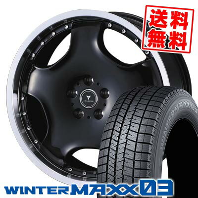 245/40R19 98Q XL ダンロップ WINTER MAXX 03 WM03 NOVARIS ASSETE D1 スタッドレスタイヤホイール4本セット 【取付対象】