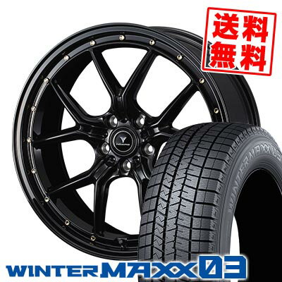 245/40R20 95Q ダンロップ WINTER MAXX 03 WM03 NOVARIS ASSETE S1 スタッドレスタイヤホイール4本セット 【取付対象】