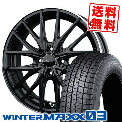 165/50R16 75Q ダンロップ WINTER MAXX 03 WM03 Precious AST M1 スタッドレスタイヤホイール4本セット 【取付対象】