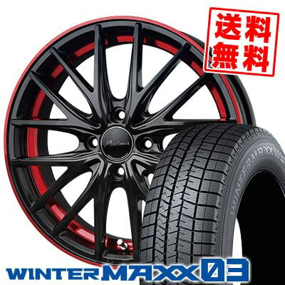 195/55R15 85Q ダンロップ WINTER MAXX 03 WM03 Precious AST M1 スタッドレスタイヤホイール4本セット 【取付対象】