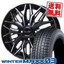 165/50R16 75Q ダンロップ WINTER MAXX 03 WM03 Precious AST M3 スタッドレスタイヤホイール4本セット 【取付対象】