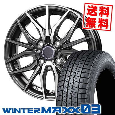 185/55R15 82Q ダンロップ WINTER MAXX 03 WM03 Precious AST M4 スタッドレスタイヤホイール4本セット 【取付対象】