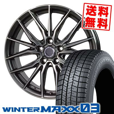 225/40R18 92Q XL ダンロップ WINTER MAXX 03 WM03 Precious AST M4 スタッドレスタイヤホイール4本セット 【取付対象】