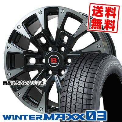 215/70R16 100Q ダンロップ WINTER MAXX 03 WM03 B-LUGNAS BRD スタッドレスタイヤホイール4本セット 【取付対象】