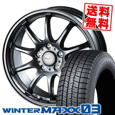 225/40R18 92Q XL ダンロップ WINTER MAXX 03 WM03 BW-Sport ZT10 スタッドレスタイヤホイール4本セット 【取付対象】