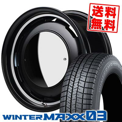 165/60R15 77Q ダンロップ WINTER MAXX 03 WM03 Garcia CISCO MOON スタッドレスタイヤホイール4本セット 【取付対象】