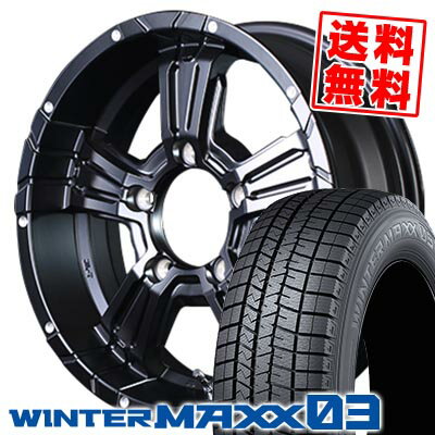 215/70R16 100Q ダンロップ WINTER MAXX 03 WM03 NITRO POWER CROSS CLAW スタッドレスタイヤホイール4本セット 【取付対象】