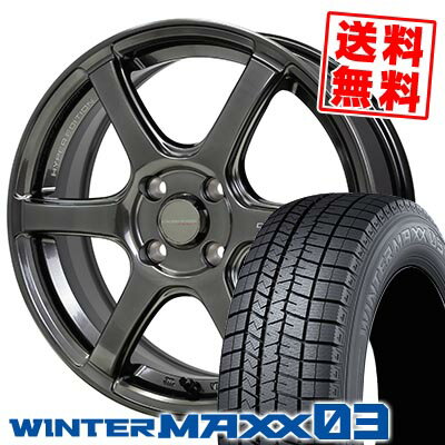 165/50R15 73Q ダンロップ WINTER MAXX 03 WM03 CROSS SPEED HYPER EDITION RS6 スタッドレスタイヤホイール4本セット 【取付対象】