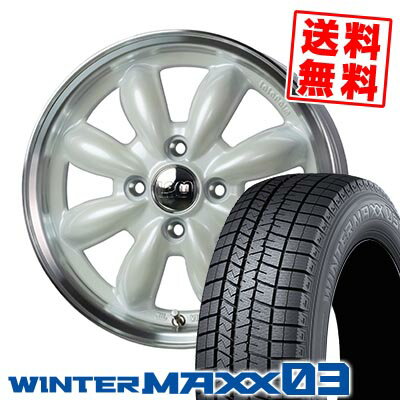 195/55R15 85Q ダンロップ WINTER MAXX 03 WM03 LaLa Palm CUP2 スタッドレスタイヤホイール4本セット 【取付対象】