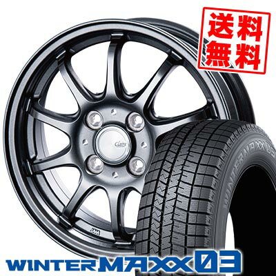 195/50R16 84Q ダンロップ WINTER MAXX 03 WM03 CLAIRE ZT10 スタッドレスタイヤホイール4本セット 【取付対象】