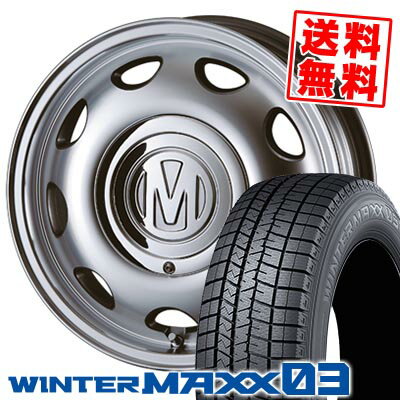 165/50R15 73Q ダンロップ WINTER MAXX 03 WM03 DEAN mini スタッドレスタイヤホイール4本セット 【取付対象】