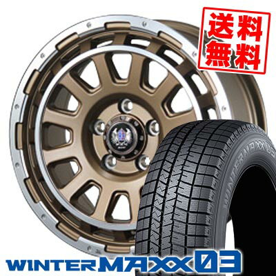 215/70R16 100Q ダンロップ WINTER MAXX 03 WM03 BAHNS TECH DH-Stream スタッドレスタイヤホイール4本セット 【取付対象】