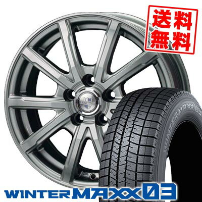 215/50R17 91Q ダンロップ WINTER MAXX 03 WM03 EXPLODE DM-10 スタッドレスタイヤホイール4本セット 【取付対象】