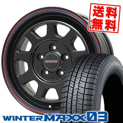 215/65R16 98Q ダンロップ WINTER MAXX 03 WM03 DT-STYLE スタッドレスタイヤホイール4本セット 【取付対象】