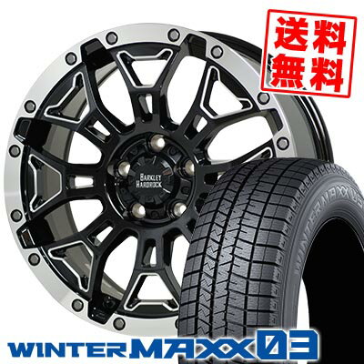 215/70R16 100Q ダンロップ WINTER MAXX 03 WM03 BARKLEY HARDROCK ELBERT スタッドレスタイヤホイール4本セット 【取付対象】