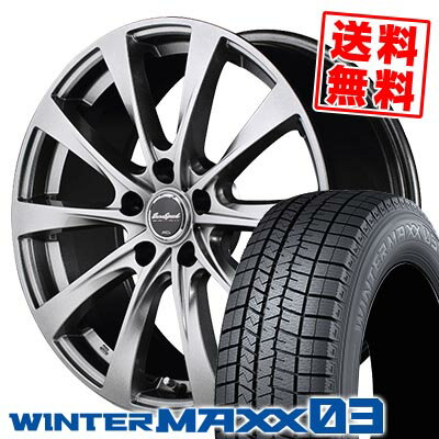 195/65R15 91Q ダンロップ WINTER MAXX 03 WM03 EUROSPEED F10 スタッドレスタイヤホイール4本セット 【取付対象】