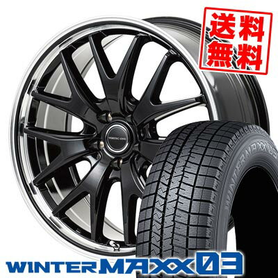 楽天市場】245/45R17(スタッドレスタイヤ・ホイールセット 楽天市場】245/45R17(スタッドレスタイヤ・ホイールセット