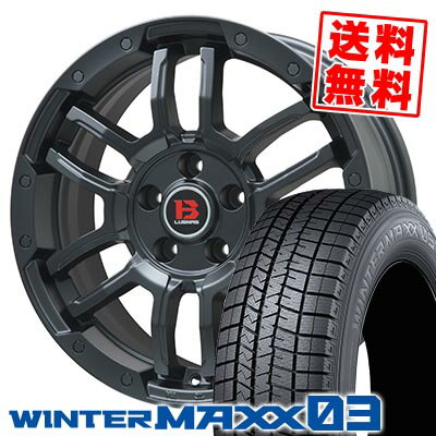 205/60R16 96Q XL ダンロップ WINTER MAXX 03 WM03 B-LUGNAS FRD スタッドレスタイヤホイール4本セット 【取付対象】