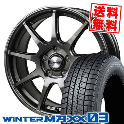 楽天市場】245/45R17(スタッドレスタイヤ・ホイールセット 楽天市場】245/45R17(スタッドレスタイヤ・ホイールセット