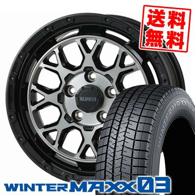 195/60R16 89Q ダンロップ WINTER MAXX 03 WM03 WILD PORTER Funk WMC スタッドレスタイヤホイール4本セット 【取付対象】