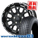 215/65R16 98Q ダンロップ WINTER MAXX 03 WM03 WILD PORTER Funk WMC スタッドレスタイヤホイール4本セット 【取付対象】