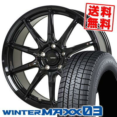 195/60R15 88Q ダンロップ WINTER MAXX 03 WM03 G SPEED G-05 スタッドレスタイヤホイール4本セット 【取付対象】