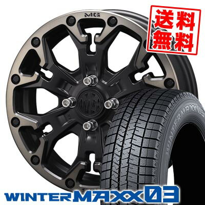 165/55R14 72Q ダンロップ WINTER MAXX 03 WM03 MG GOLEM Jr. スタッドレスタイヤホイール4本セット 【取付対象】