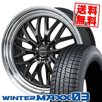 楽天市場】プリウス zvw30(リム径(インチ)18)(スタッドレス 楽天市場】プリウス zvw30(リム径(インチ)18)(スタッドレス