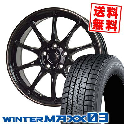 195/60R15 88Q ダンロップ WINTER MAXX 03 WM03 G-SPEED P-07 スタッドレスタイヤホイール4本セット 【取付対象】