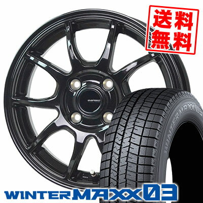 205/50R16 87Q DUNLOP ダンロップ WINTER MAXX 03 WM03 ウインターマックス 03 G-SPEED G-06 Gスピード G-06 スタッドレスタイヤホイール4本セット