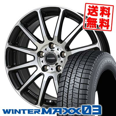 楽天市場】245/45R17(スタッドレスタイヤ・ホイールセット 楽天市場】245/45R17(スタッドレスタイヤ・ホイールセット