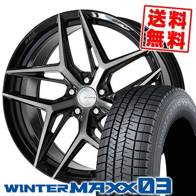 245/40R19 94Q ダンロップ WINTER MAXX 03 WM03 WORK GNOSIS IS205 スタッドレスタイヤホイール4本セット 【取付対象】