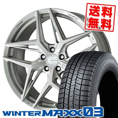 245/45R19 98Q ダンロップ WINTER MAXX 03 WM03 WORK GNOSIS IS205 スタッドレスタイヤホイール4本セット 【取付対象】