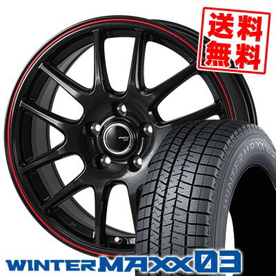215/60R17 96Q ダンロップ WINTER MAXX 03 WM03 JP STYLE Jefa スタッドレスタイヤホイール4本セット 【取付対象】