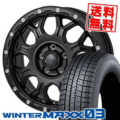 205/60R16 96Q XL ダンロップ WINTER MAXX 03 WM03 HI-BLOCK Jerrard スタッドレスタイヤホイール4本セット 【取付対象】