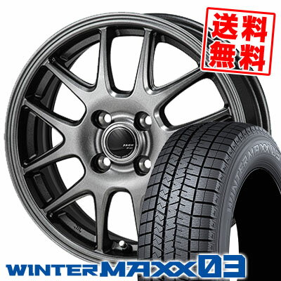 185/65R15 88Q ダンロップ WINTER MAXX 03 WM03 ZACK JP-205 スタッドレスタイヤホイール4本セット 【取付対象】