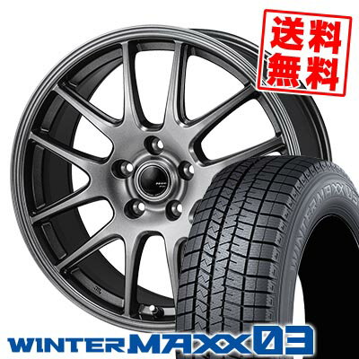 215/45R18 89Q ダンロップ WINTER MAXX 03 WM03 ZACK JP-205 スタッドレスタイヤホイール4本セット 【取付対象】