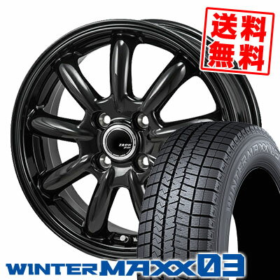 195/45R16 80Q ダンロップ WINTER MAXX 03 WM03 ZACK JP-209 スタッドレスタイヤホイール4本セット 【取付対象】