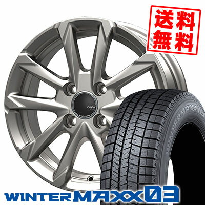 205/50R16 87Q DUNLOP ダンロップ WINTER MAXX 03 WM03 ウインターマックス 03 ZACK JP-325 ザック ジェイピー325 スタッドレスタイヤホイール4本セット