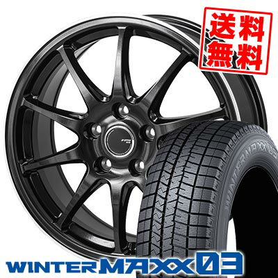 225/40R18 88Q ダンロップ WINTER MAXX 03 WM03 JP STYLE R10 スタッドレスタイヤホイール4本セット 【取付対象】